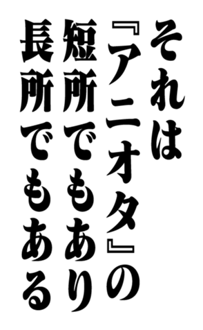 351703063