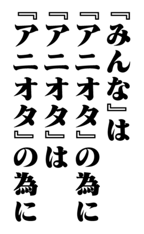 351703065