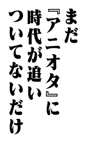 351703068