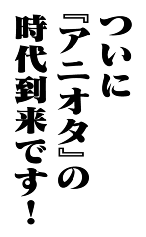 351703069