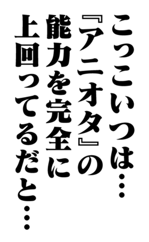 351703070