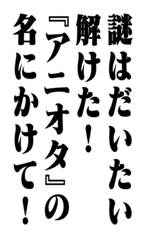 351703071