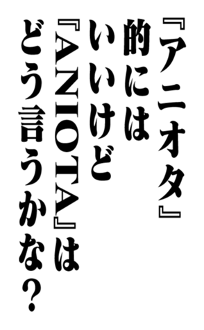 351703077