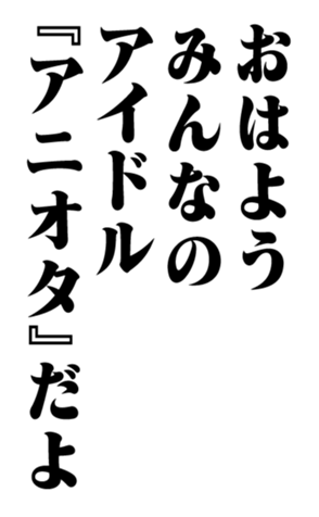 351703078