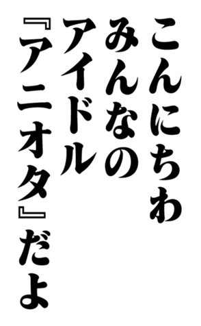 351703079