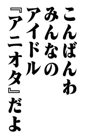 351703080