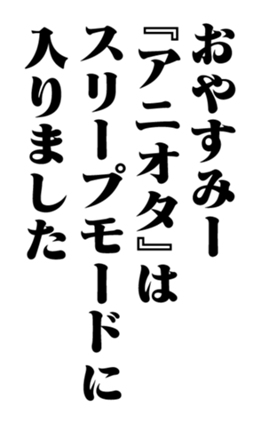 351703081