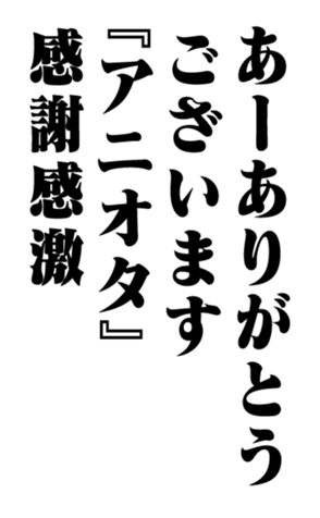 351703083