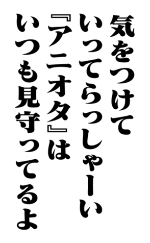 351703087