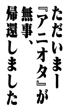 351703088