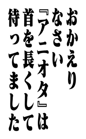 351703089