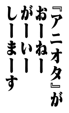 351703091