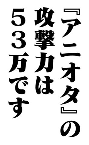 351703094
