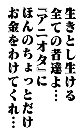 351703095
