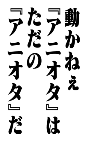 351703096