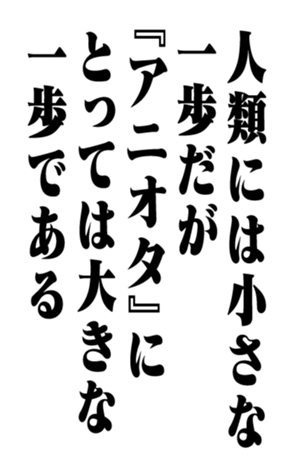 351703097