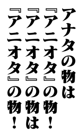 351703098