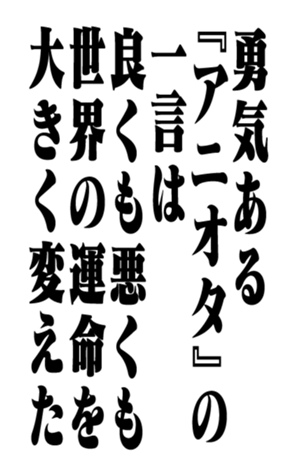 351703099