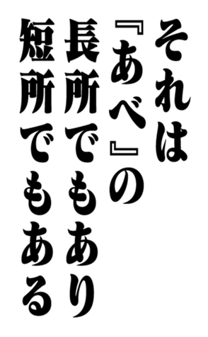 351703110