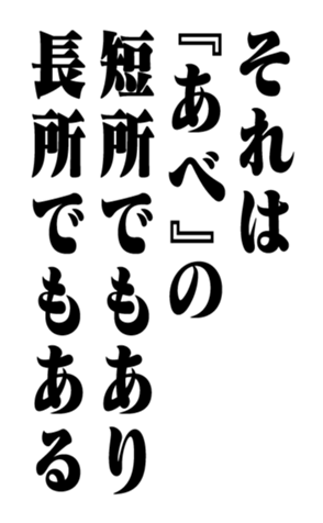 351703111