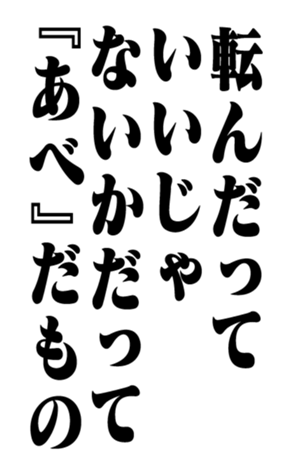 351703112