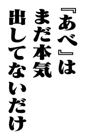 351703114