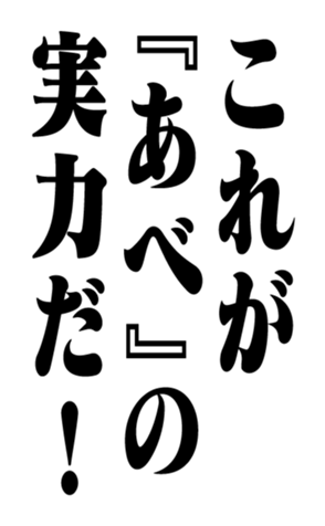 351703115