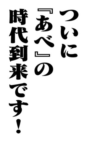 351703117