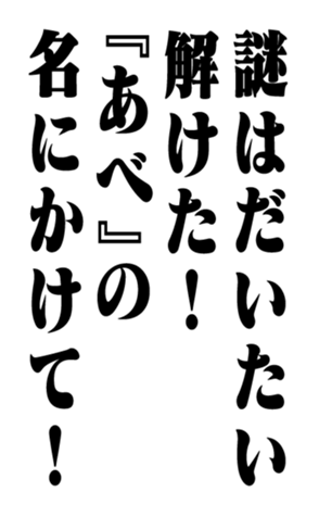 351703119