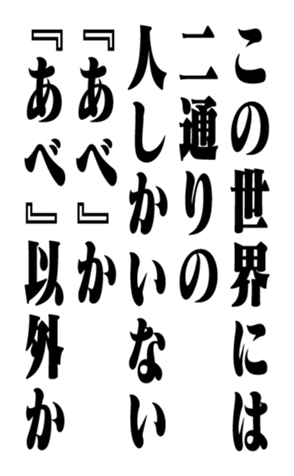 351703122