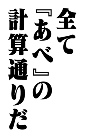 351703123