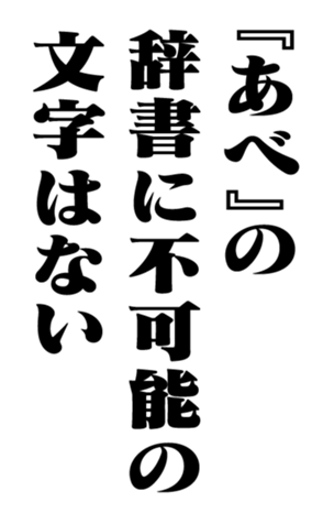 351703124