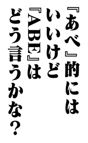 351703125