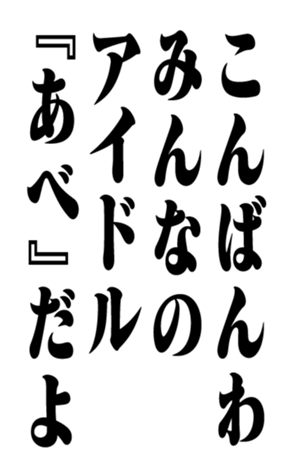 351703128