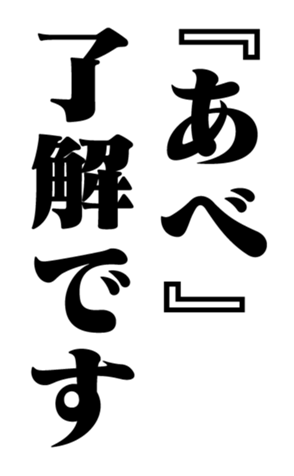 351703130