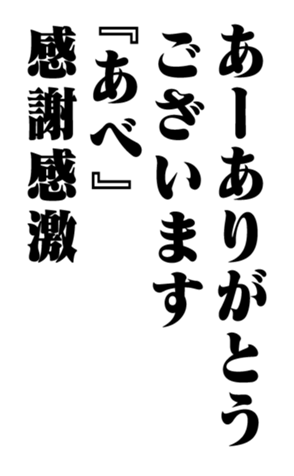 351703131
