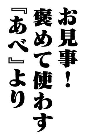 351703133