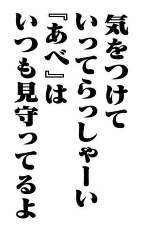 351703135