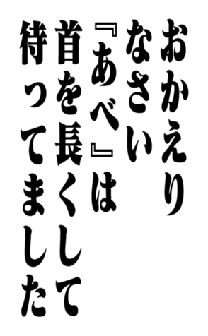 351703137