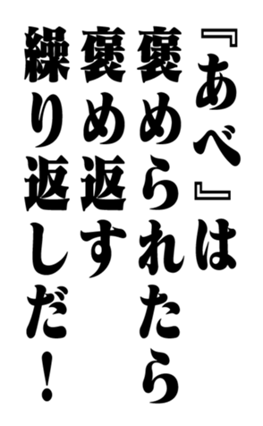 351703138