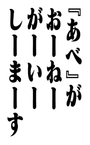 351703139