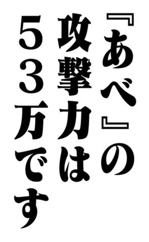 351703142