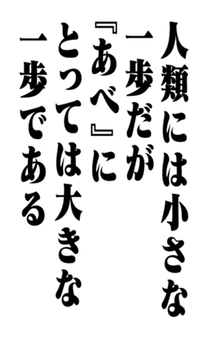 351703145