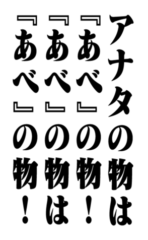 351703146