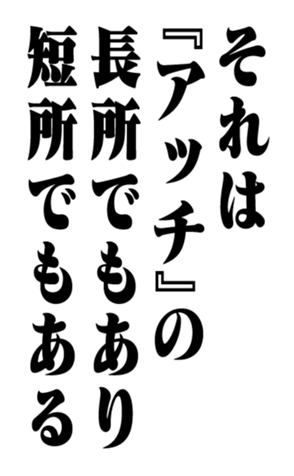 351703150