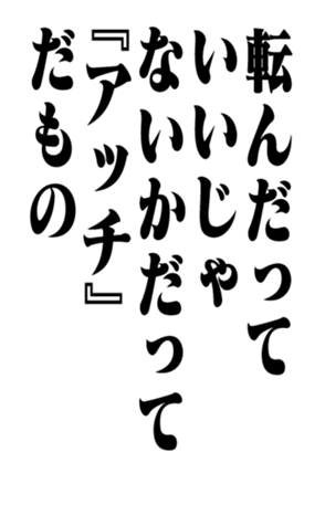 351703152