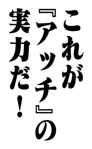 351703155