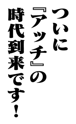 351703157