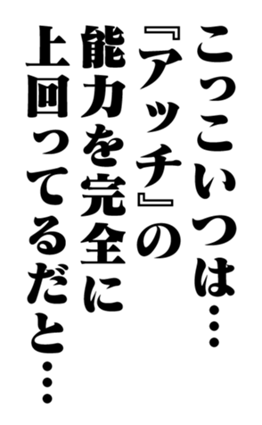 351703158