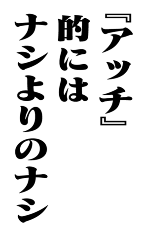 351703161